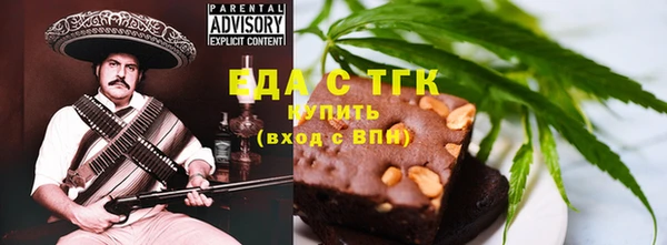 гидропоника Алексеевка