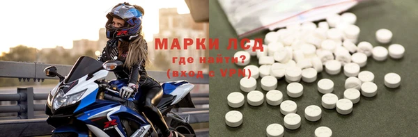 марихуана Алексин
