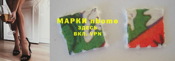 гидропоника Алексеевка