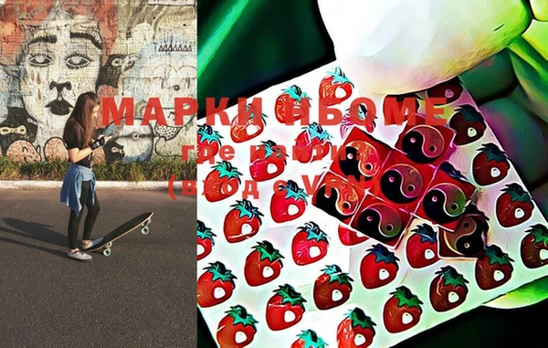 марихуана Алексин