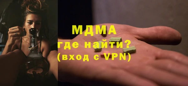 марихуана Алексин