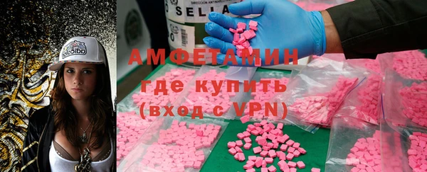 гидропоника Алексеевка