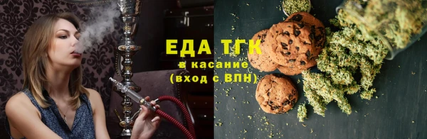 меф VHQ Пестово