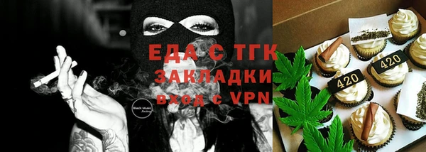 MDMA Premium VHQ Переславль-Залесский