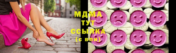 гидропоника Алексеевка