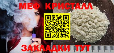 сатива Изобильный
