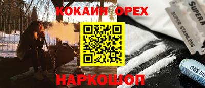 сатива Изобильный