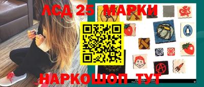гашишное масло Ирбит