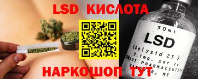 сатива Изобильный