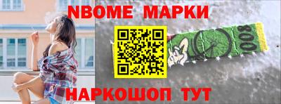 сатива Изобильный