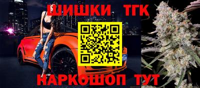 сатива Изобильный