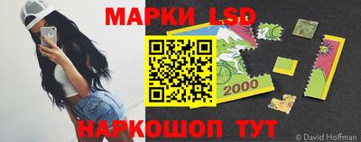 сатива Изобильный