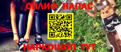 сатива Изобильный
