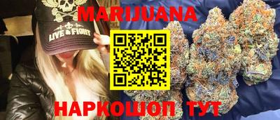 стафф Ипатово