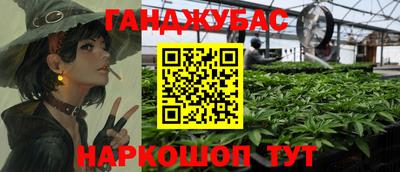 сатива Изобильный