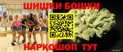 сатива Изобильный