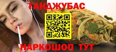 сатива Изобильный