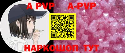гашишное масло Ирбит
