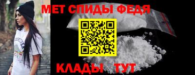 гашишное масло Ирбит