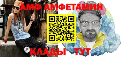 сатива Изобильный