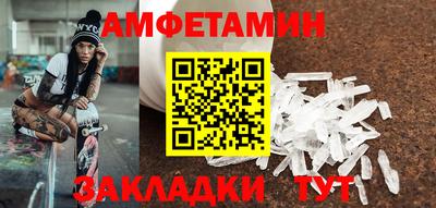 сатива Изобильный