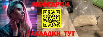 гашишное масло Ирбит