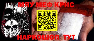 гашишное масло Ирбит
