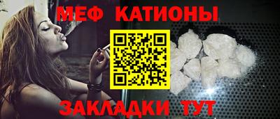 гашишное масло Ирбит