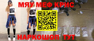 сатива Изобильный