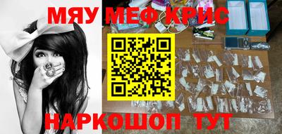 сатива Изобильный