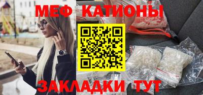 гашишное масло Ирбит
